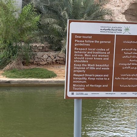 Fig Shades مزرعة ظلال التين Hotel Tiwi Exterior foto